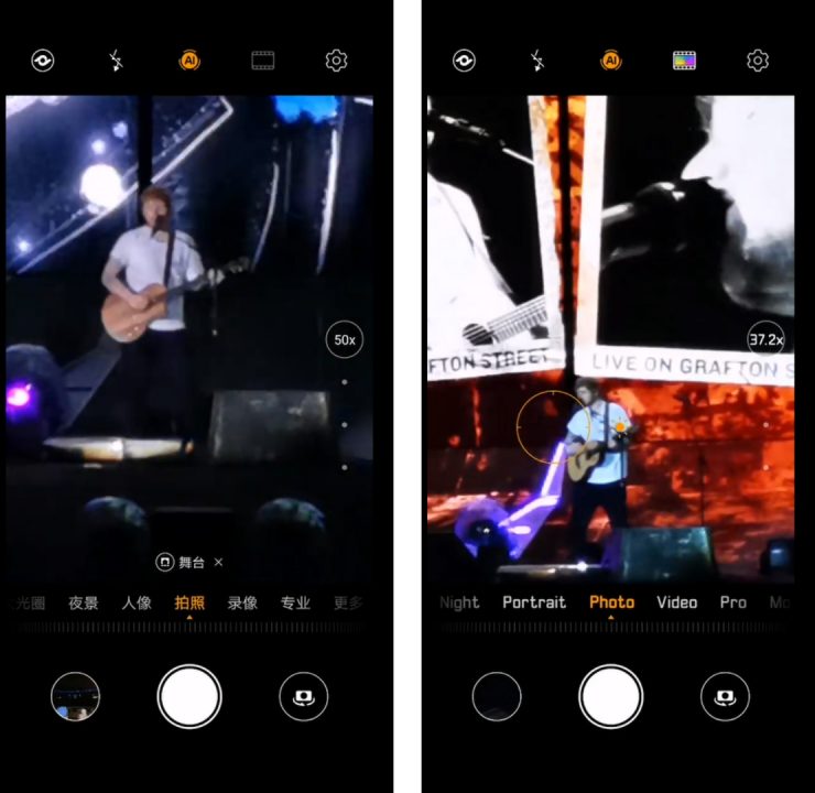 Huawei P30 Pro 到手了，用户实测“演唱会手机”
