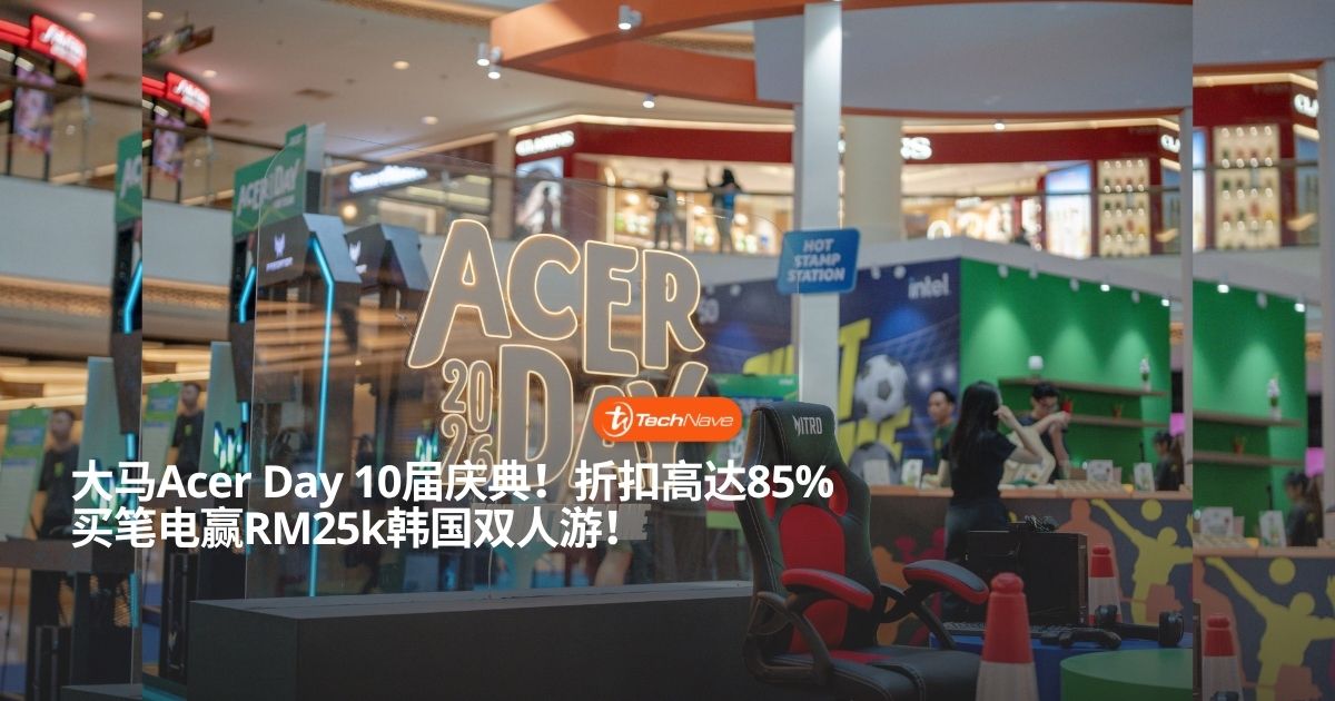 大马Acer欢庆第10届Acer Day：超值折扣与丰富健康活动隆重登场