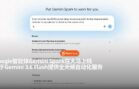 fb cover image
