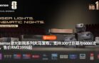 fb cover image (2)