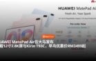 fb cover image (2)