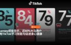 fb cover image (3)
