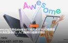 fb cover image (3)