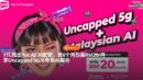 fb cover image (3)