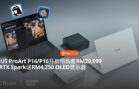 fb cover image (3)