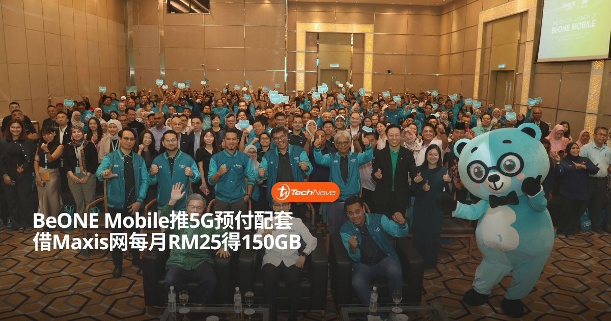 BeONE Mobile推5G预付配套：借Maxis网月费RM25起