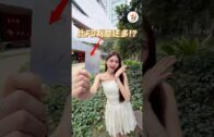 一览所有“证据”细节+5260mAh超长续航！108MP的Xiaomi Mi Note 10居然还能兼职侦探？