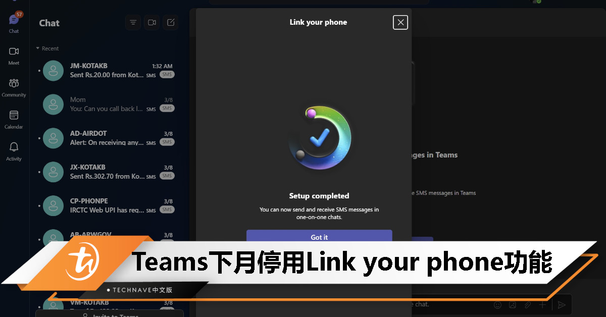 微软 4 月起停用 Teams“Link your phone”功能，用户需改用 Phone Link
