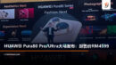 fgsuhdsphd