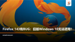 firefox2