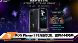 fshsphosjspsgaohgahap
