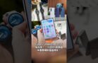 Galaxy Unpacked 2026懒人包都帮你整理好了！🔥
