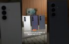 三星折叠屏大变天！直接改名 Galaxy Z Fold8 Ultra 👀