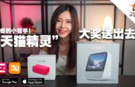 一览所有“证据”细节+5260mAh超长续航！108MP的Xiaomi Mi Note 10居然还能兼职侦探？