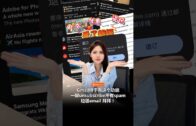 一览所有“证据”细节+5260mAh超长续航！108MP的Xiaomi Mi Note 10居然还能兼职侦探？