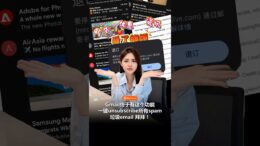 Gmail终于可以一键unsubscribe！