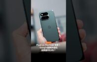 一览所有“证据”细节+5260mAh超长续航！108MP的Xiaomi Mi Note 10居然还能兼职侦探？