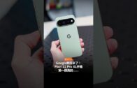 一览所有“证据”细节+5260mAh超长续航！108MP的Xiaomi Mi Note 10居然还能兼职侦探？