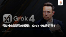 grokkk