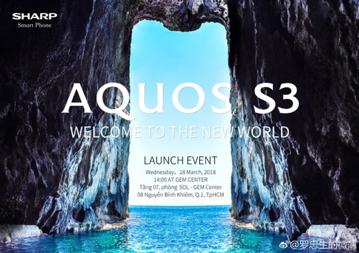 Sharp Aquos S3将在3月28日发布！