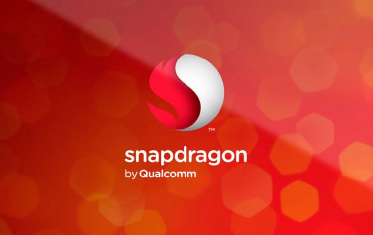 Qualcomm下一代旗舰芯片名字不是Snapdragon 8150？