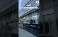 一览所有“证据”细节+5260mAh超长续航！108MP的Xiaomi Mi Note 10居然还能兼职侦探？