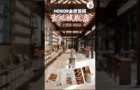 一览所有“证据”细节+5260mAh超长续航！108MP的Xiaomi Mi Note 10居然还能兼职侦探？