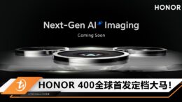 honor