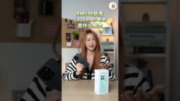 听说 HONOR 最近又出了新机？