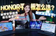 一览所有“证据”细节+5260mAh超长续航！108MP的Xiaomi Mi Note 10居然还能兼职侦探？