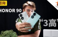 一览所有“证据”细节+5260mAh超长续航！108MP的Xiaomi Mi Note 10居然还能兼职侦探？