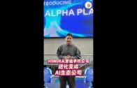 一览所有“证据”细节+5260mAh超长续航！108MP的Xiaomi Mi Note 10居然还能兼职侦探？