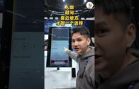 一览所有“证据”细节+5260mAh超长续航！108MP的Xiaomi Mi Note 10居然还能兼职侦探？