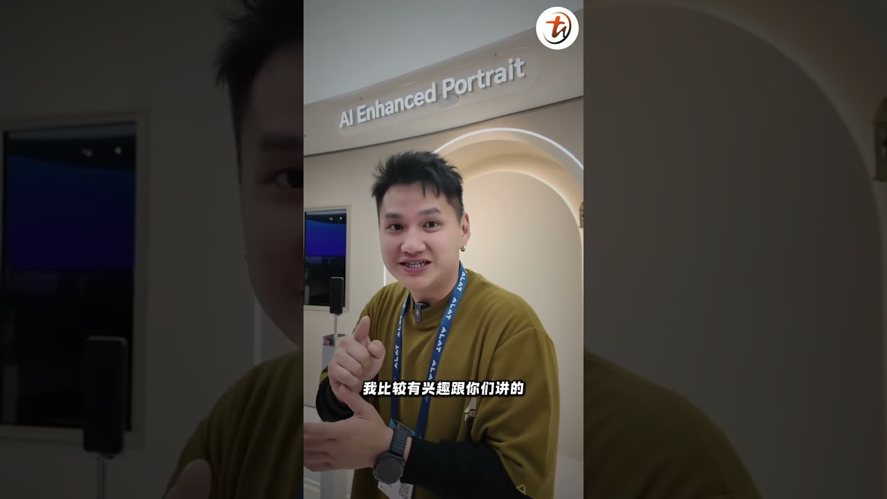 HONOR AI Image 全新摄像功能！
