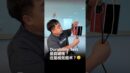 HONOR durability test，到底是一场秀，还是硬汉级测试？