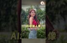 HONOR目前最轻薄的内折折叠屏手机—HONOR Magic V5！