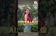 一览所有“证据”细节+5260mAh超长续航！108MP的Xiaomi Mi Note 10居然还能兼职侦探？