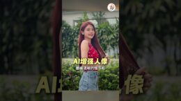 HONOR目前最轻薄的内折折叠屏手机—HONOR Magic V5！