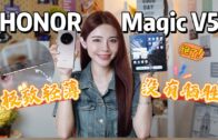 一览所有“证据”细节+5260mAh超长续航！108MP的Xiaomi Mi Note 10居然还能兼职侦探？