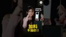 HONOR Magic V5 加料不加价！😱