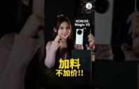 一览所有“证据”细节+5260mAh超长续航！108MP的Xiaomi Mi Note 10居然还能兼职侦探？