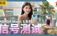 一览所有“证据”细节+5260mAh超长续航！108MP的Xiaomi Mi Note 10居然还能兼职侦探？