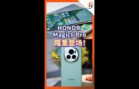 HONOR Magic6 Pro上手视频！