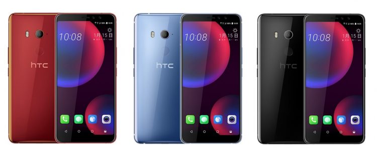 HTC U11 EYEs规格曝光！配上Snapdragon 652！