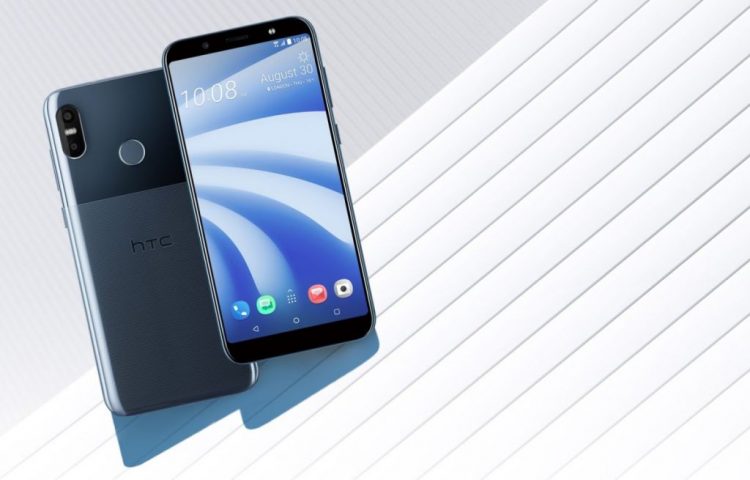 HTC宣布U12 life新机!搭载Snapdragon 636以及双摄! HTC宣布U12 life新机!搭载Snapdragon 636以及双摄!
