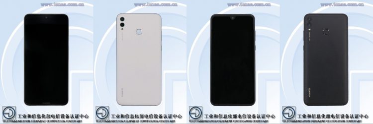 2款Huawei新机登入工信部！7.12寸以及6.5寸！