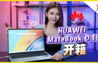 一览所有“证据”细节+5260mAh超长续航！108MP的Xiaomi Mi Note 10居然还能兼职侦探？