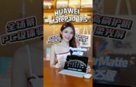 一览所有“证据”细节+5260mAh超长续航！108MP的Xiaomi Mi Note 10居然还能兼职侦探？
