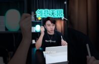 一览所有“证据”细节+5260mAh超长续航！108MP的Xiaomi Mi Note 10居然还能兼职侦探？