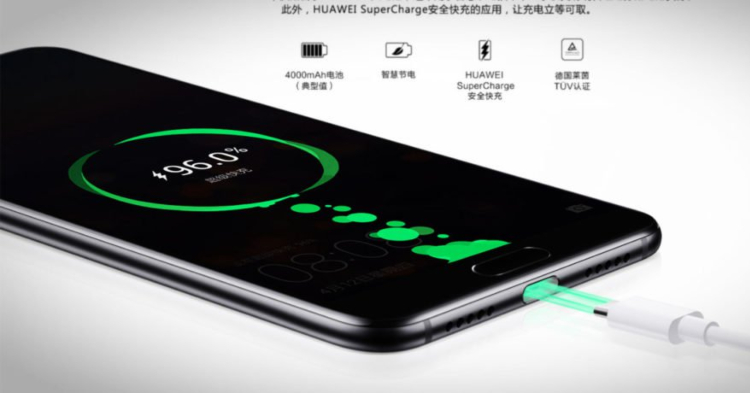 Huawei新一代40w Super Charge快充技术获3C认证：30分钟充电90%，太惊人！